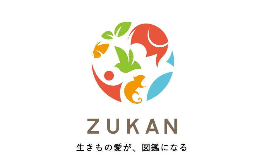 生きもの観察が楽しくなる生物プラットフォーム - ZUKAN(ずかん)について 生きもの観察が楽しくなる生物プラットフォーム - ZUKAN(ずかん)について